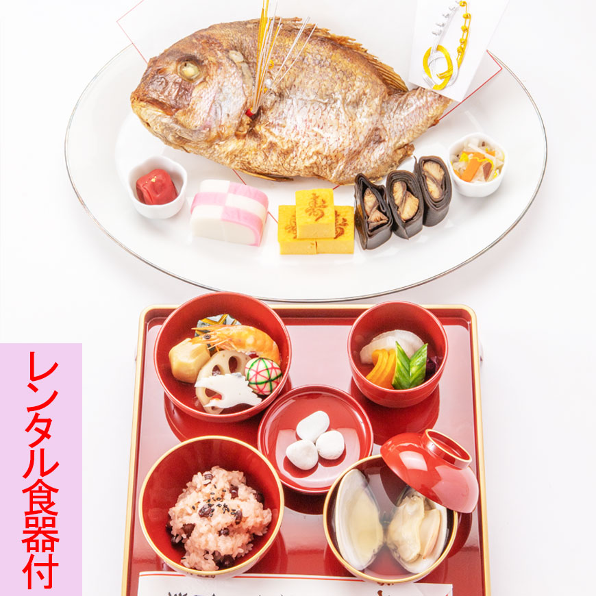 お正月　ひな祭り　お食い初め食器セット お正月 ひな祭り お食い初め食器セット お正月 ひな祭り お食い初め