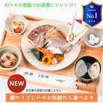 ���̿�����ˤ���������������åȡ��ץ���⤫���פ���⤫�ä������ΤߤΥ��åȤ䤪�ˤ����դ��������Ϳ����դ��������Ӥ��������ޤ������̳�ƻ��������������̵����