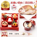 ���̿�����ˤ���������������åȡڿ����ʡۤ�Ф�������Ф����󨢻Ȥ��Τ��ƴ��դ�����Υ������ѹ���ǽ�á��̳�ƻ��������������̵����