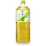 �ʻŽФ��Ȥꤢ�碌�ˤ��������ϡ��ڥåȥܥȥ룲��åȥ�