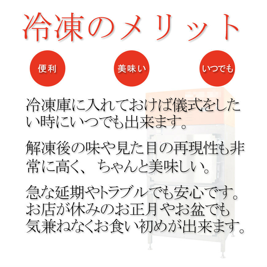 ̿ˤ󥿥ǡۡ礦󤿤뤼󡡢Ǥբβǽ-ٰʳ-