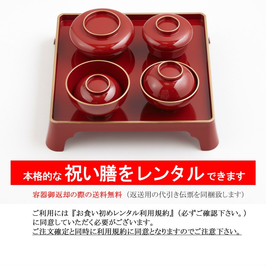 ̿ˤ󥿥ǡۡ礦󤿤뤼󡡢Ǥբβǽ-ٰʳ-