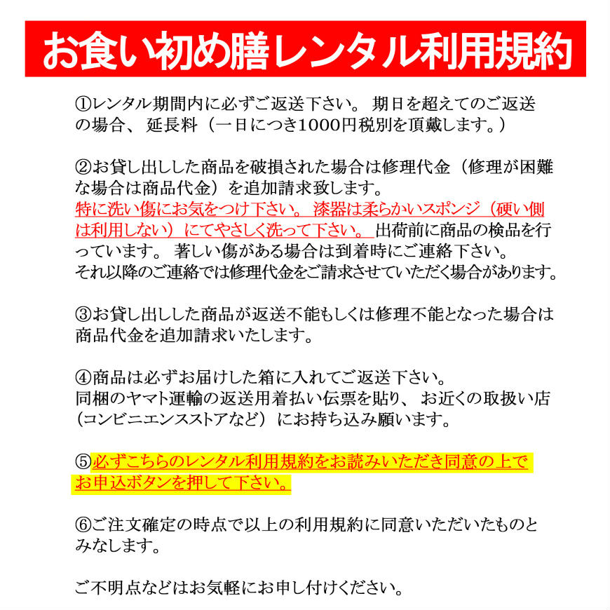 ̿ˤ󥿥ǡۡ礦󤿤뤼󡡢Ǥբβǽ-ٰʳ-