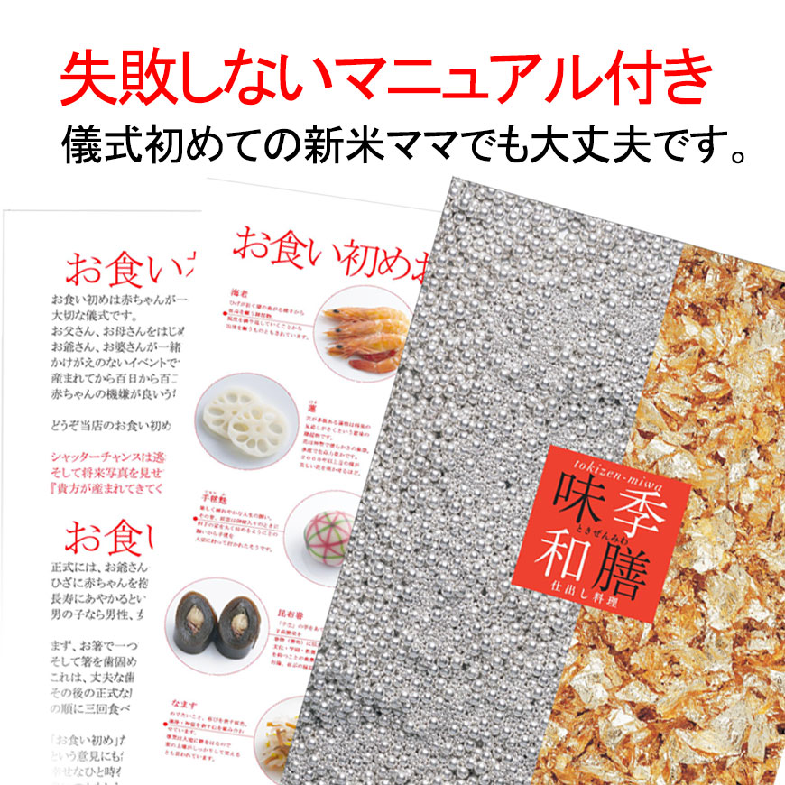 ̿ˤ礭åȨդۤ줬Ф᤬ޤʤβաѾƤȵǤեåȡɴˤᤷ쥷ա