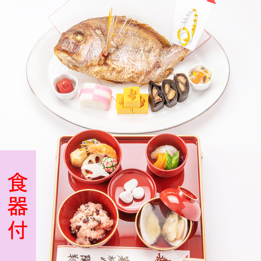 ̿ˤ礭åȨդۤ줬Ф᤬ޤʤβաѾƤȵǤեåȡɴˤᤷ쥷ա