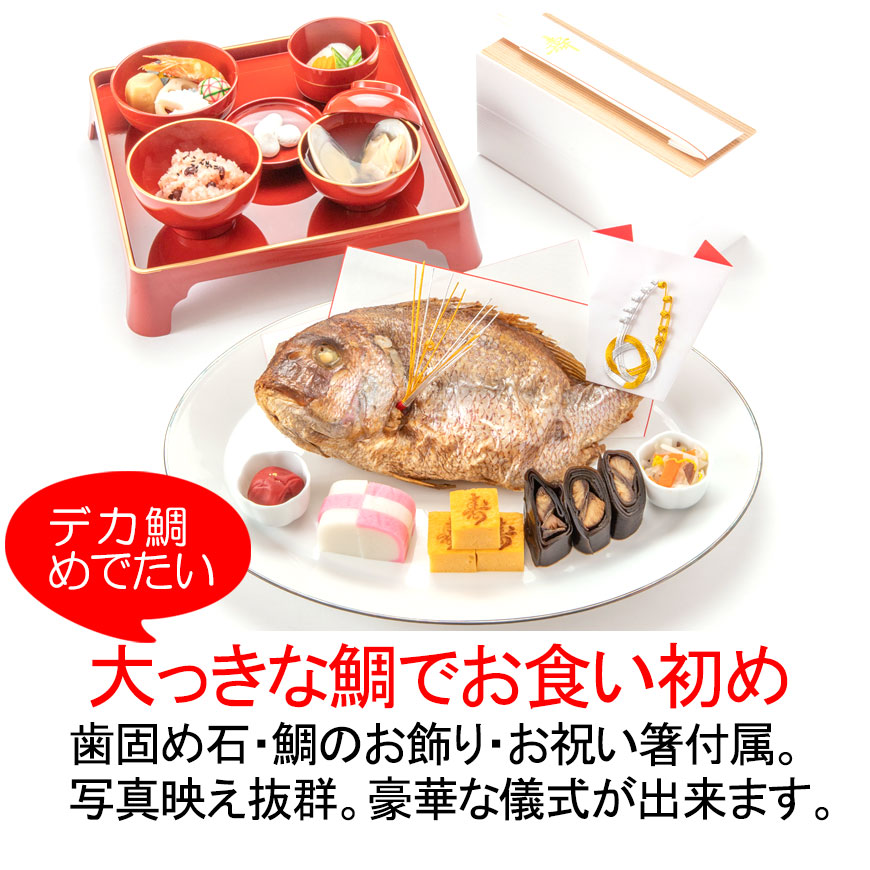 ̿ˤ礭åȨդۤ줬Ф᤬ޤʤβաѾƤȵǤեåȡɴˤᤷ쥷ա