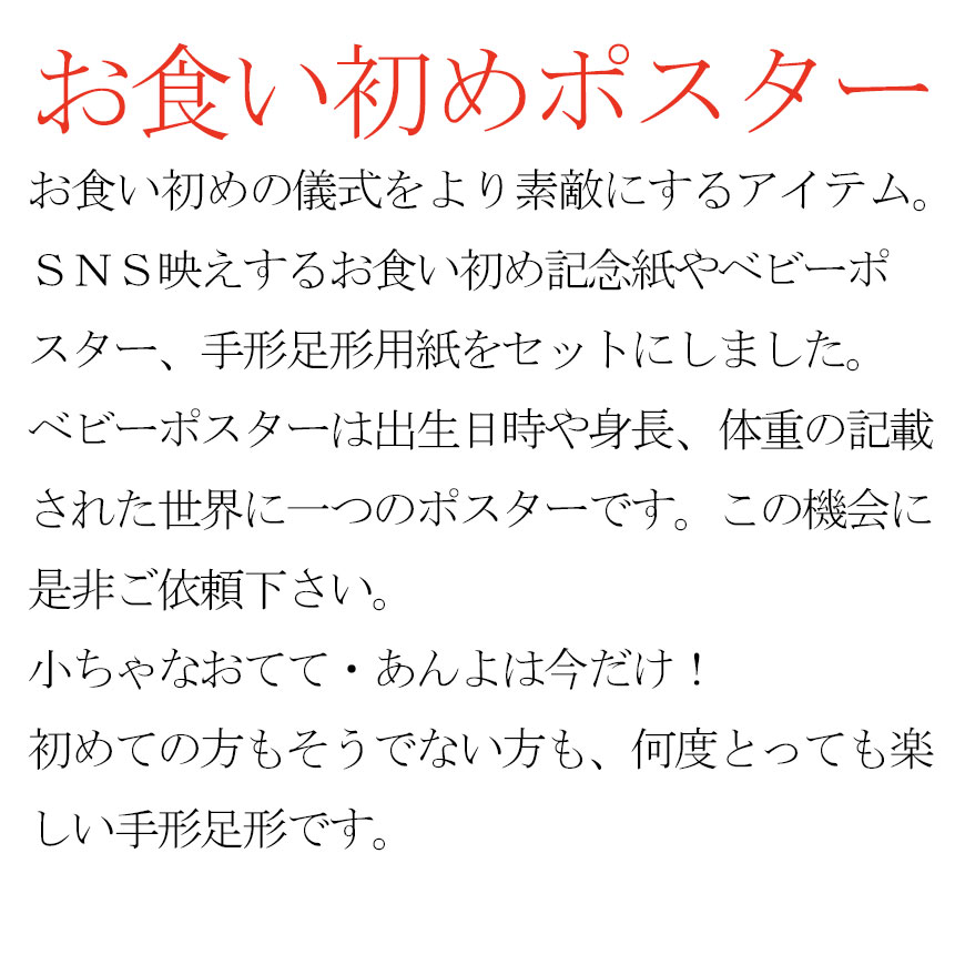 ���̿�����ˤ��������ݥ���������ǰ����٥ӡ��ݥ����������­����楻�åȡ���������ᾦ�ʤ�Ʊ�������