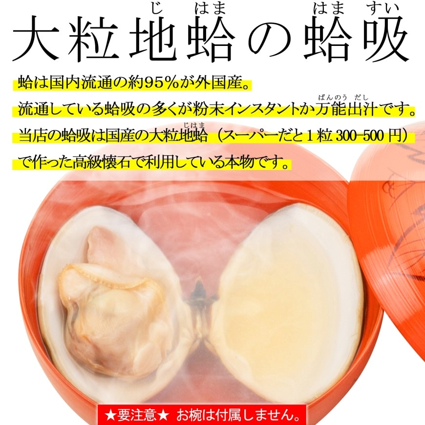 ̿ˤåȡ󡡡̳ƻ̵ˤλҥ᡼