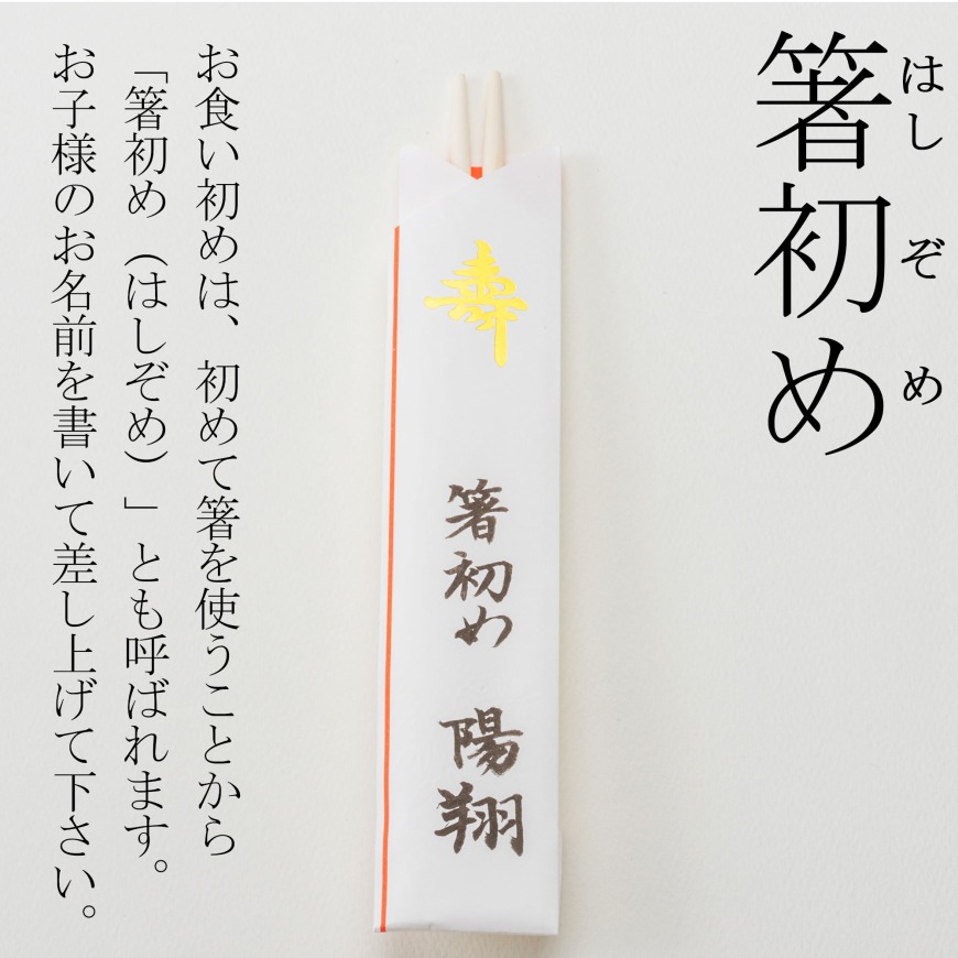 ̿ˤåȡ󡡡̳ƻ̵ˤλҥ᡼