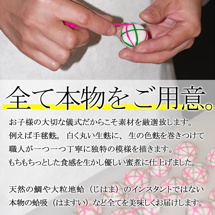 ̿ˤåȡ󡡡̳ƻ̵ˤλҥ᡼