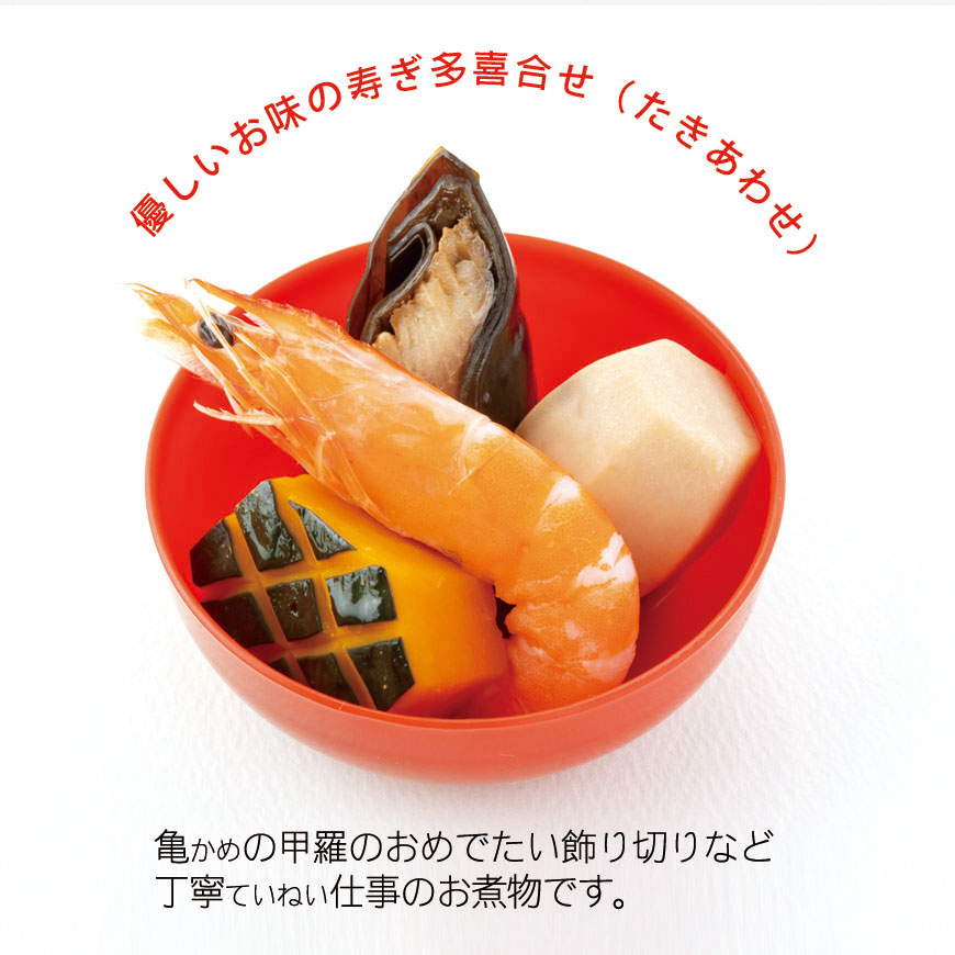 ̿ˤåȡ󡡡̳ƻ̵ˤλҥ᡼