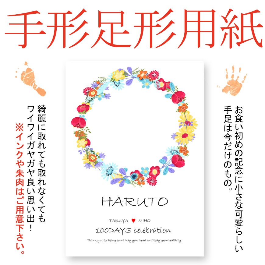 ̿ˤ륻åȨλѾƤ̿̾٥ӡݥ­楻å