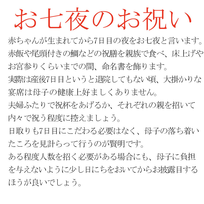 ̿ˤ륻åȨλѾƤ̿̾٥ӡݥ­楻å