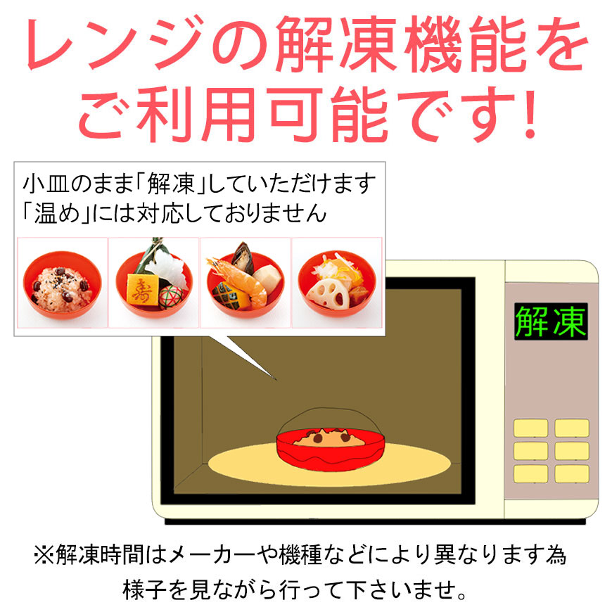 ʻŽФˤåȡ󡡡٤ؤλŽФ¢͡