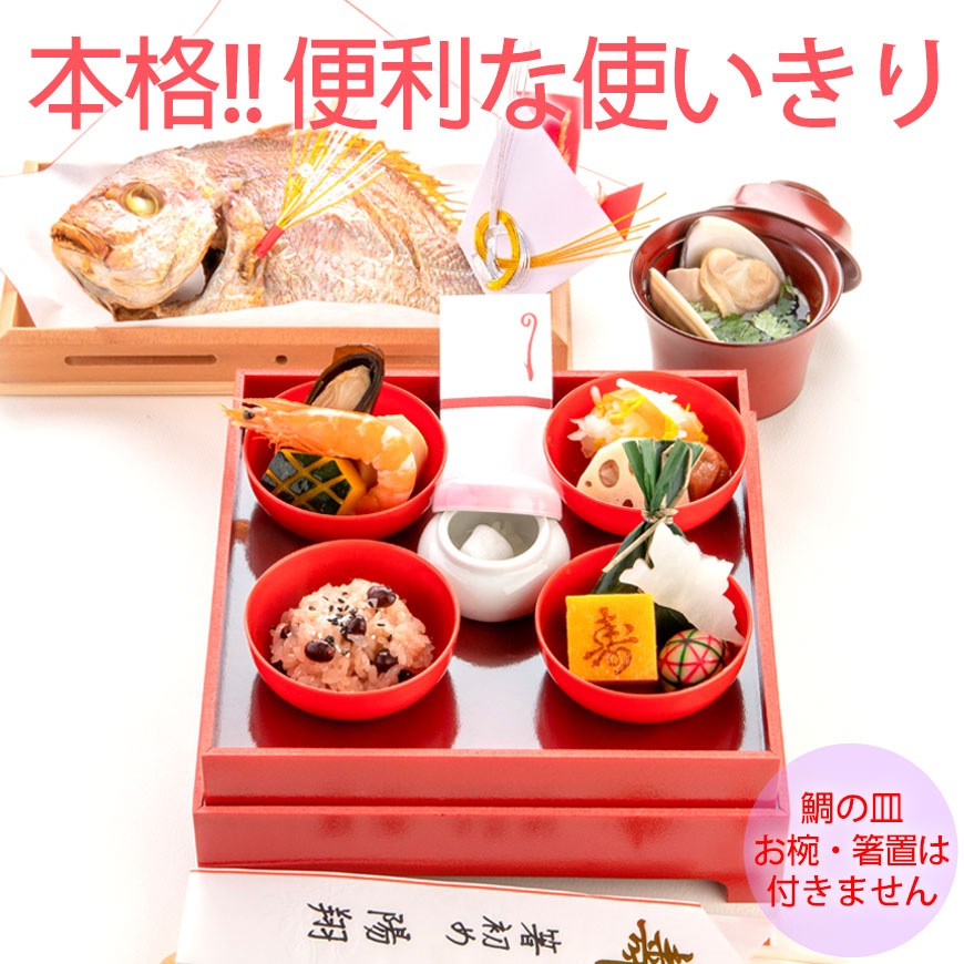 ʻŽФˤåȡ󡡡٤ؤλŽФ¢͡