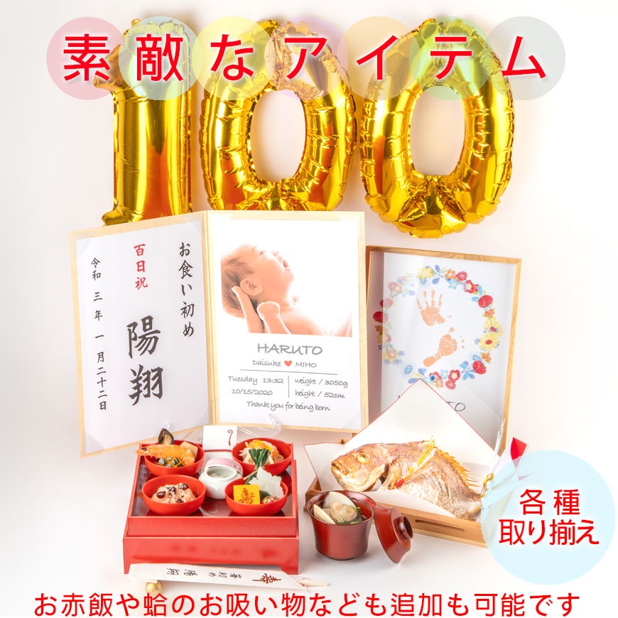 ʻŽФˤåȡ󡡡٤ؤλŽФ¢͡