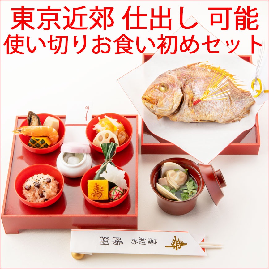 ʻŽФˤåȡ󡡡٤ؤλŽФ¢͡