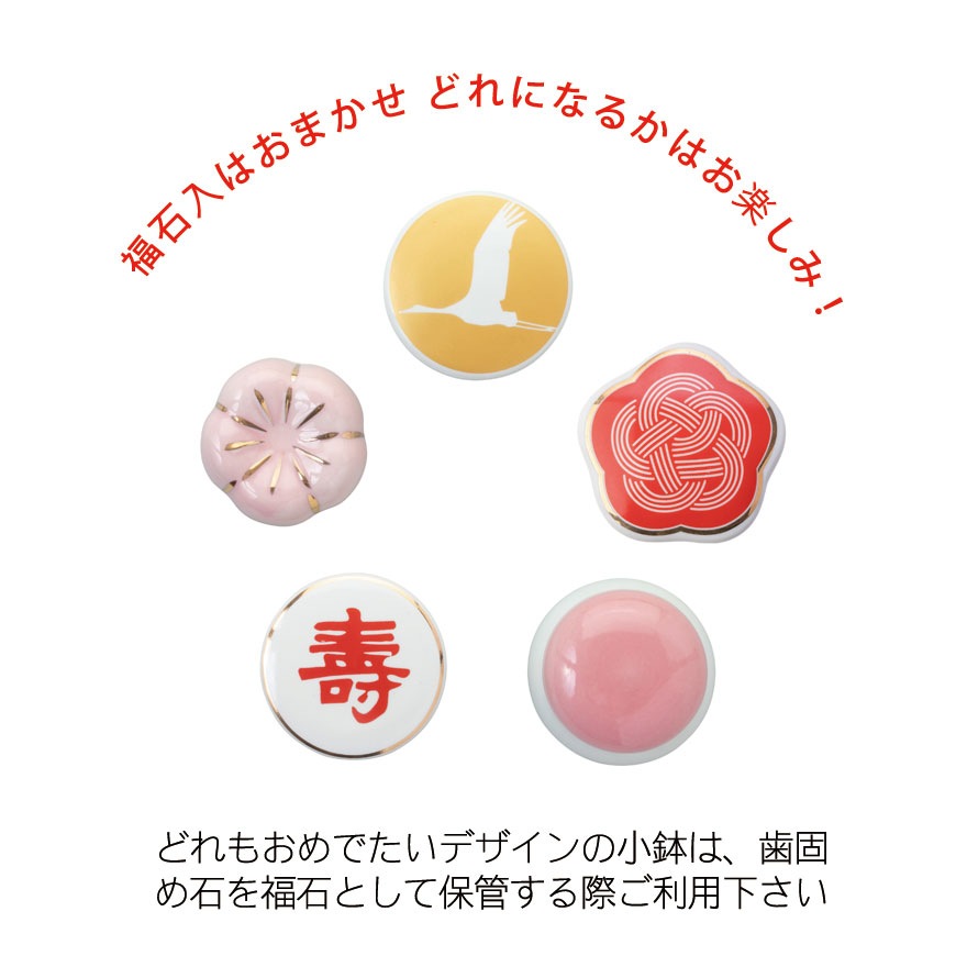 ʻŽФˤåȡ󡡡٤ؤλŽФ¢͡