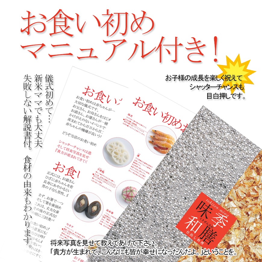 ʻŽФˤ᤼٤ؤΤϤդ֤ǤϤޤ