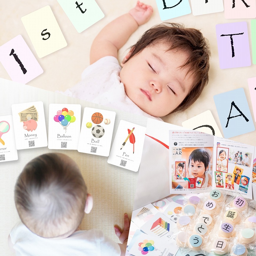 ̿˰쾣 de ARߥåȨߡ3355ġ۾ޤ˨ޤǤΤʸвٲǽä礦