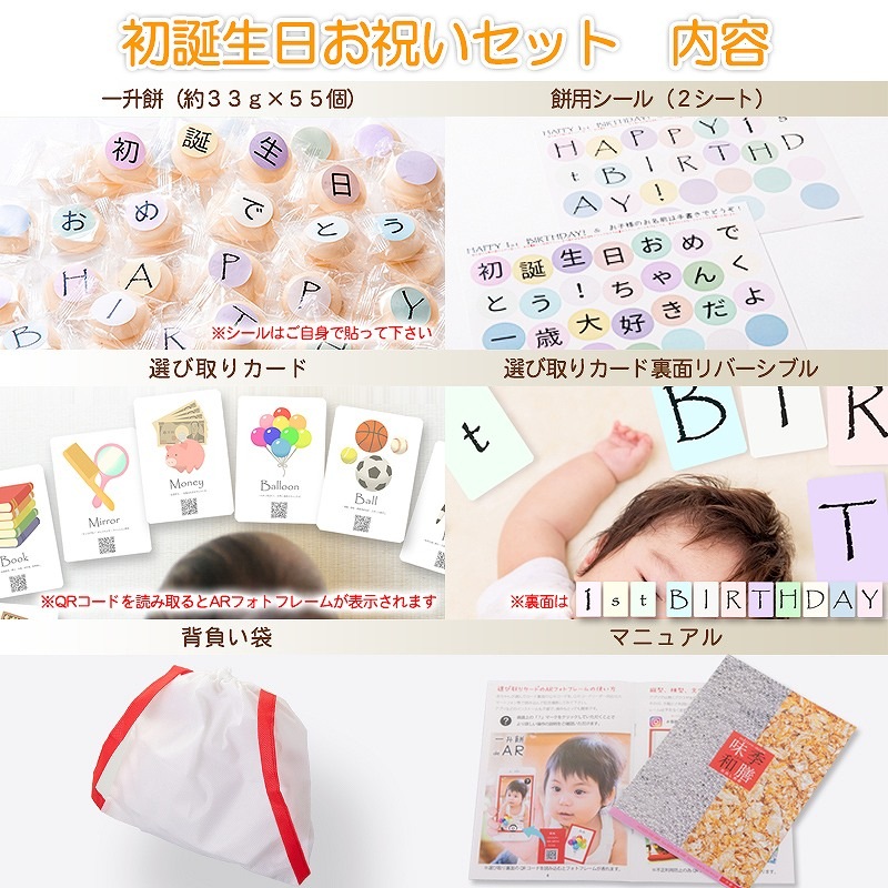 ̿˰쾣 de ARߥåȨߡ3355ġ۾ޤ˨ޤǤΤʸвٲǽä礦