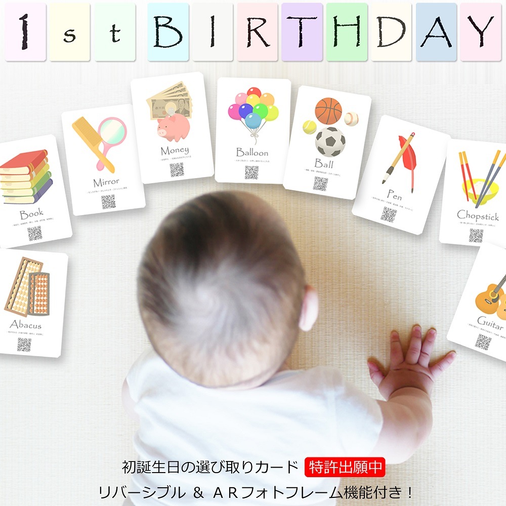 ̿˰쾣 de ARߥåȨߡ3355ġ۾ޤ˨ޤǤΤʸвٲǽä礦