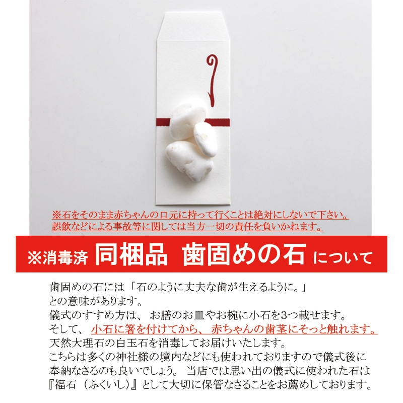 ʤ糧åΡˤῩ糧åȡڻǤСʼդۡᡡᵭǰݥQRɥץ쥼ȡ