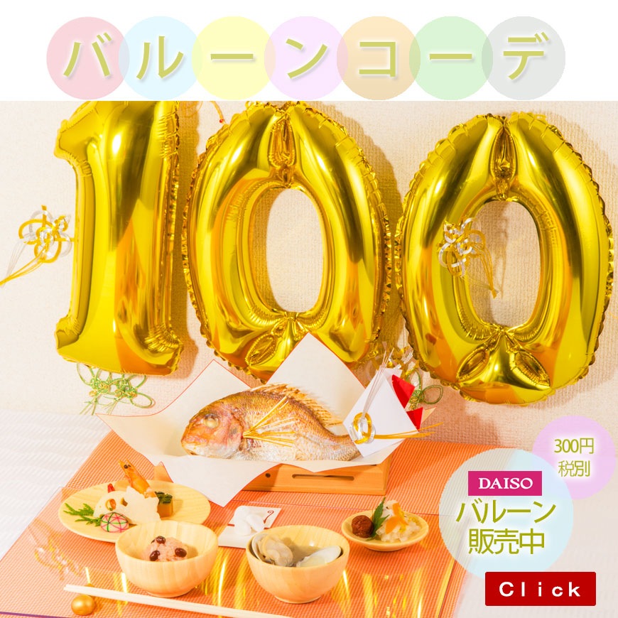 ̿˿ʨᡡåȡڤ⤫ԥ󥯨ʡըβǽ-ٰʳ-