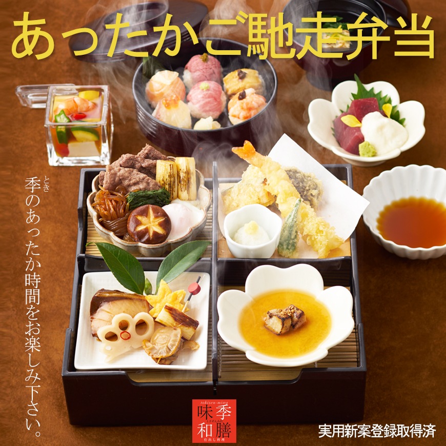 �ʤ��ä������������������᡿���Ϥ�