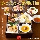 �ʤ��ä������������������᡿���Ϥ�
