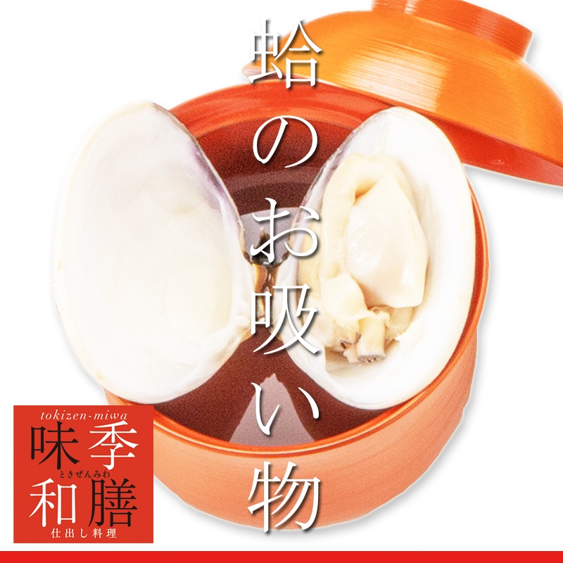 ���̿������Ⱥ�Τ��ۤ�ʪ�ʥϥޥ����ʪ�˨�����Ⱥ�Τ��ۤ�ʪ��Ⱥ�ۨ��Ϥޤ�����