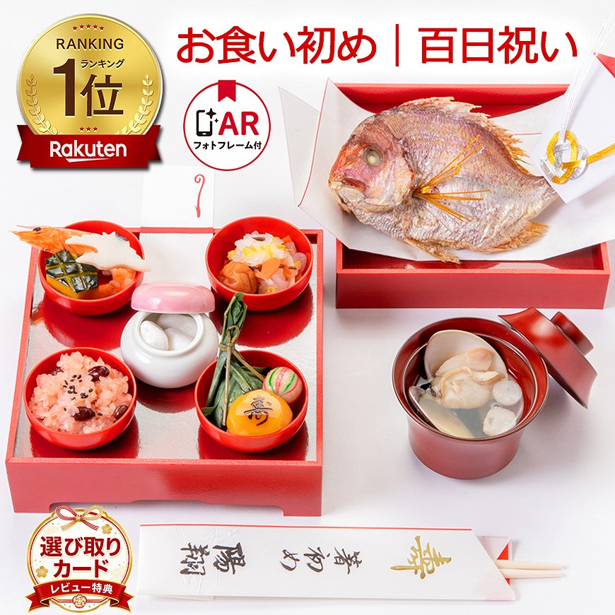 ���̿�����ˤ���������������åȡ��ߥ������ߤˤ�����ˤλ��� �ۨ����̳�ƻ��������������̵����