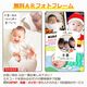���̿�����ˤ���������������åȡ��ߥ������ߤˤ�����ˤλ��� �ۨ����̳�ƻ��������������̵����