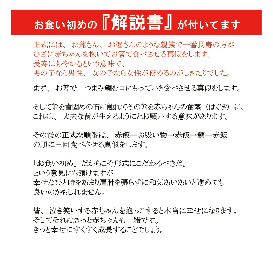 ʤ糧åΡˤῩ糧åȡڻǤСʼդۡᡡᵭǰݥQRɥץ쥼ȡ