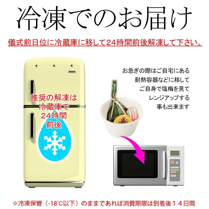 ̿ˤåȡץ⤫פ⤫äΤߤΥåȤ䤪ˤդͿդӤޤ̳ƻ̵