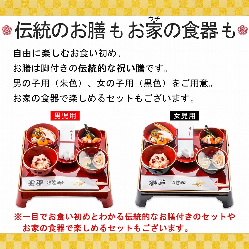 ���̿�����ˤ���������������åȡ��ץ���⤫���פ���⤫�ä������ΤߤΥ��åȤ䤪�ˤ����դ��������Ϳ����դ��������Ӥ��������ޤ������̳�ƻ��������������̵����