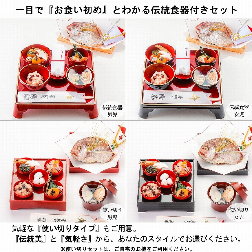 ���̿�����ˤ���������������åȡ��ץ���⤫���פ���⤫�ä������ΤߤΥ��åȤ䤪�ˤ����դ��������Ϳ����դ��������Ӥ��������ޤ������̳�ƻ��������������̵����