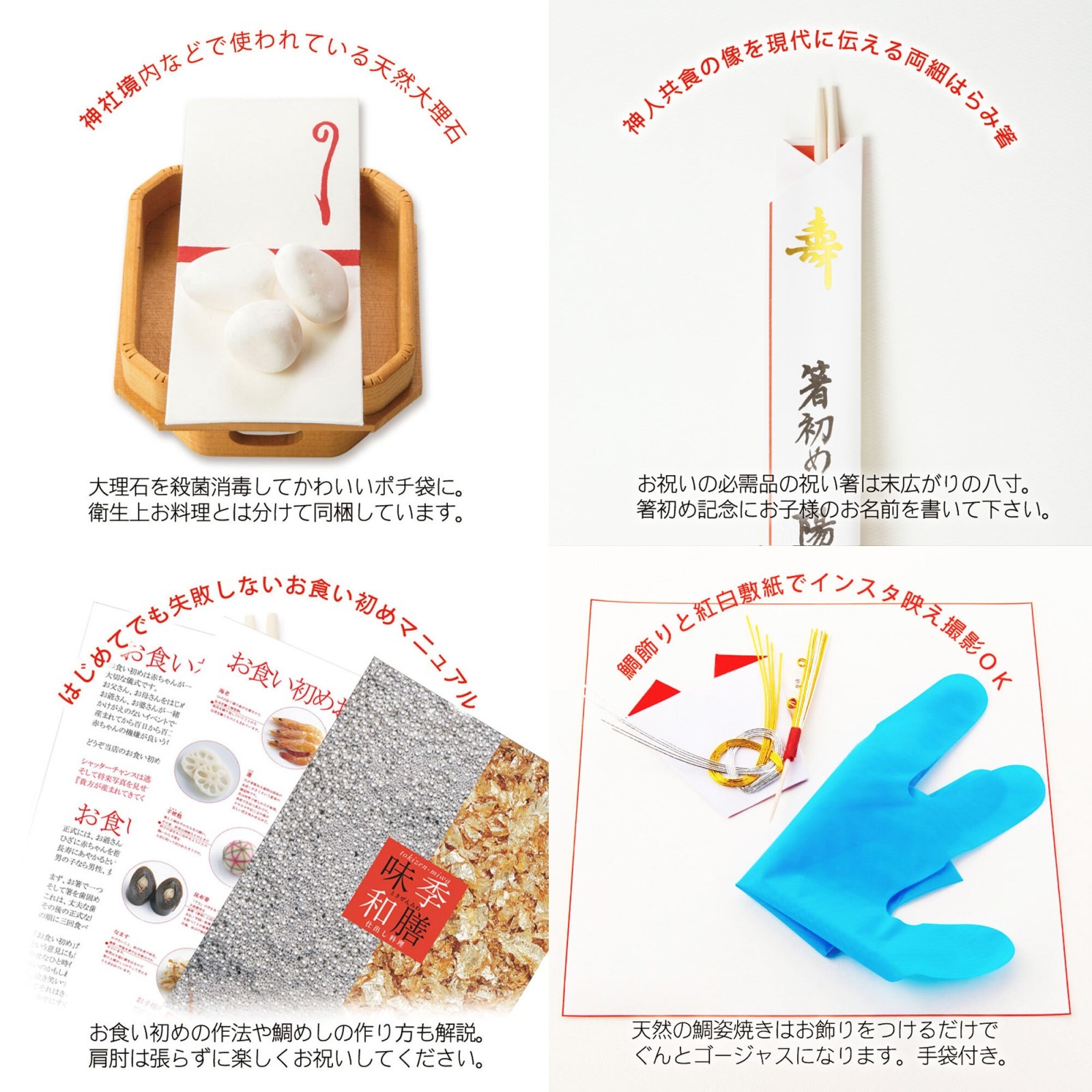 ���̿�����ˤ���������������åȡ��ץ���⤫���פ���⤫�ä������ΤߤΥ��åȤ䤪�ˤ����դ��������Ϳ����դ��������Ӥ��������ޤ������̳�ƻ��������������̵����