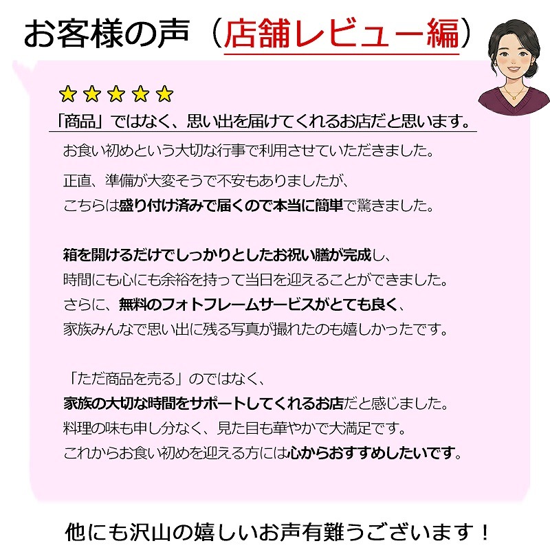 ���̿�����ˤ���������������åȡڿ����ʡۤ�Ф�������Ф����󨢻Ȥ��Τ��ƴ��դ�����Υ������ѹ���ǽ�á��̳�ƻ��������������̵����