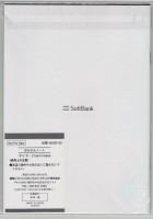 お父さんノート　「学帽Ver,」　softbank　新品|Soft Bank　お父さん|アニメ・キャラクター