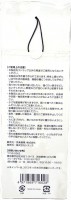 AKB48●柏木由紀●羽子板ストラップ●2012年福袋限定ver, ●新品|AKB48|その他（雑貨・アクセなど）