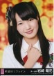 AKB48●岩崎萌花●希望的リフレイン●公式生写真●新品|AKB48|写真（プロマイド）