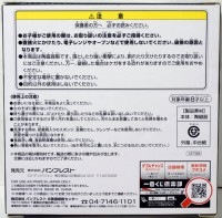 ONE PIECE●ワンピース●一番くじ●G賞 ピクチャープレート●コロシアム決戦編 ver,●新品|ONE PIECE （ワンピース）|アニメ・キャラクター
