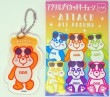 AAA SUMMER PARTY 2018●西島隆弘　橙●アクリルダイカットキーチェーン●え〜パンダ●新品●トリプルエー●ファングッズ|AAA （トリプル・エー）|その他（雑貨・アクセなど）