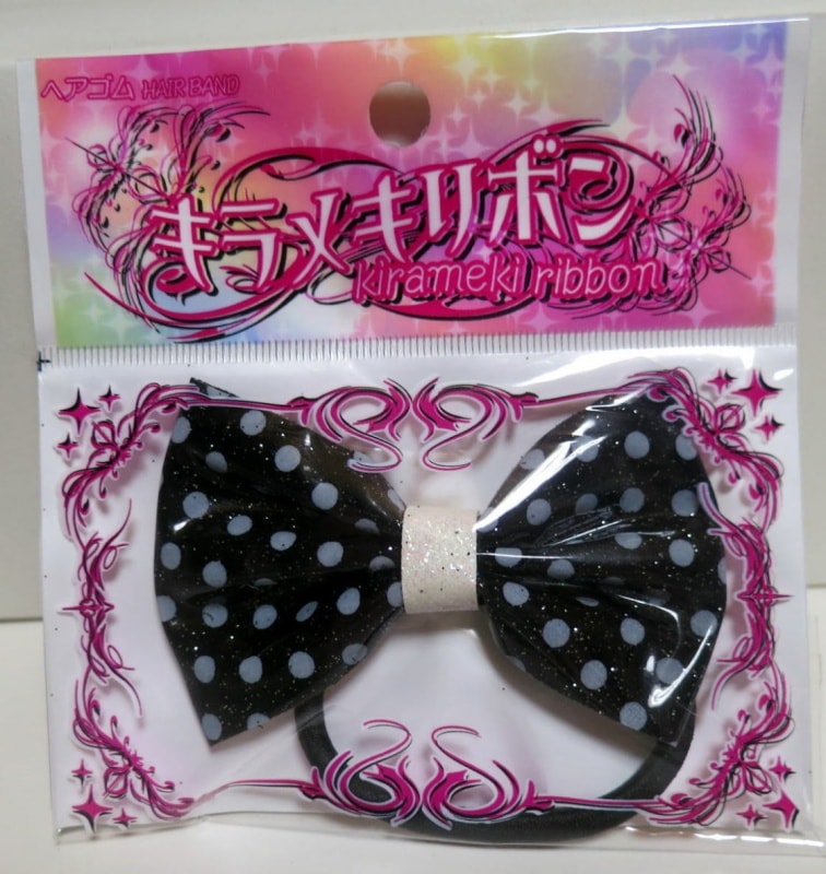 キラメキリボン★ラメ入り キラキラリボンヘアゴム★ AAA風 (黒)★新品-とこしばgoods
