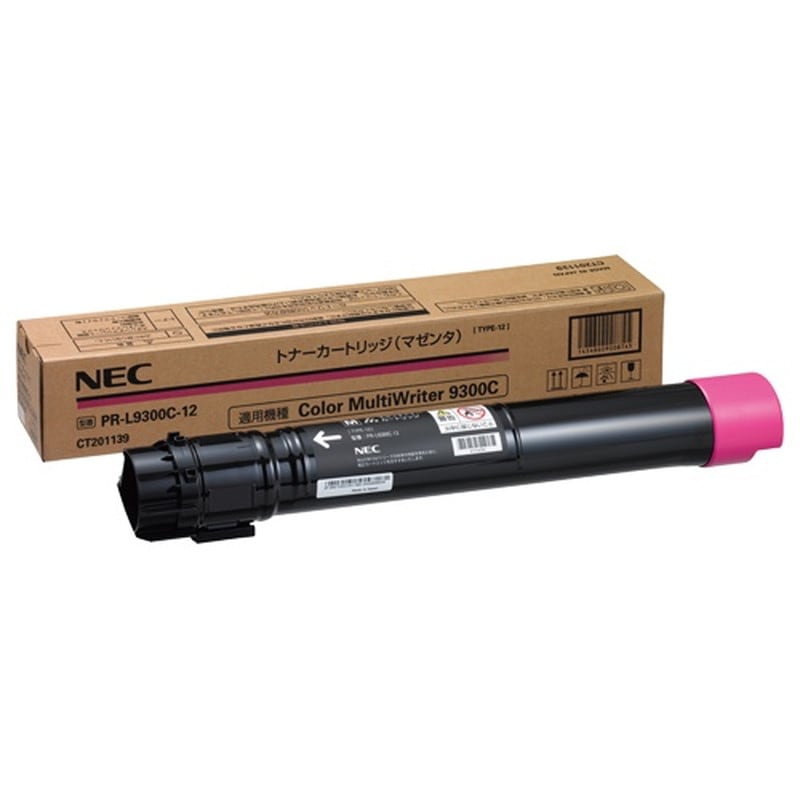 『PR-L9300C-12』アウトレット品 NEC 純正 トナーカートリッジ マゼンタ