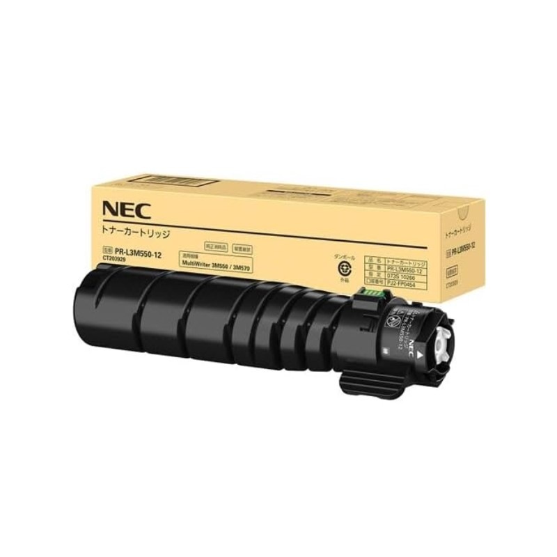 『PR-L3M550-12』アウトレット品 NEC 純正 トナーカートリッジ ブラック