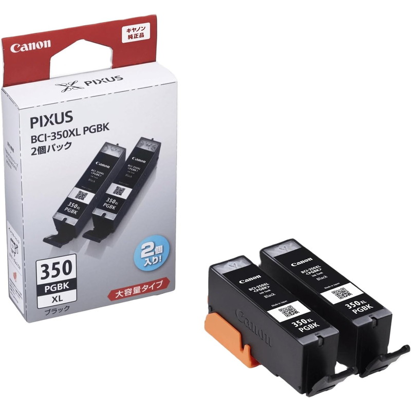 『BCI-350XLPGBK2P』アウトレット品 キヤノン Canon 純正 インクカートリッジ ブラック 6552B005 2個パック 大容量