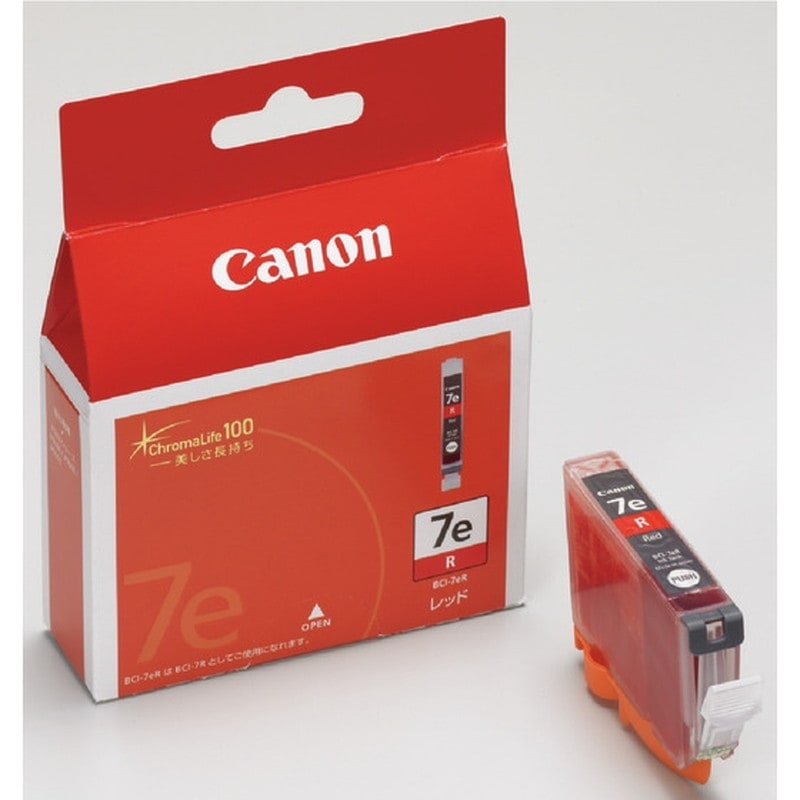 『BCI-7eR』アウトレット品 キヤノン Canon 純正 インクタンク レッド 0370B001 PIXUS用