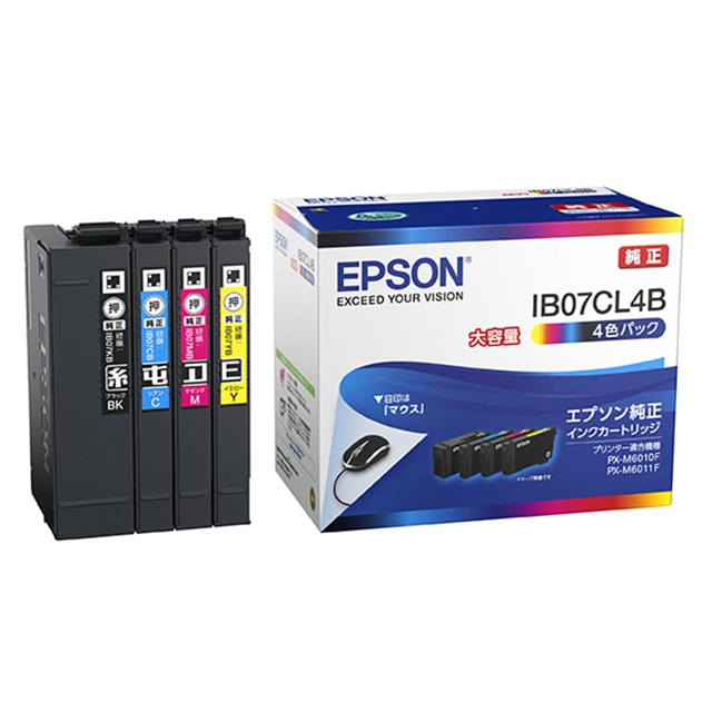 『IB07CL4B』 アウトレット品 エプソン EPSON ４色パック インクカートリッジ